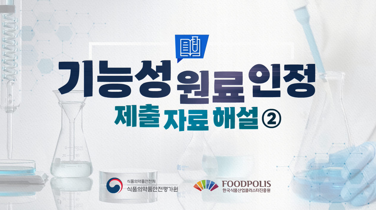 이미지샘플