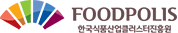 foodfolis